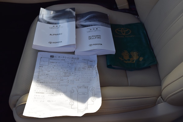 Used Toyota Alphard for sale - 73426164: Photo 16