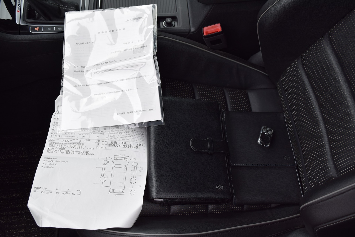 Used Volkswagen Golf 2019 for sale - 76288350: Photo 14