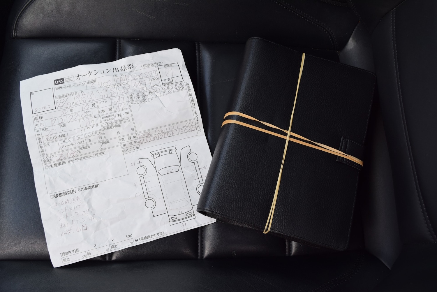 Used Mercedes-Benz Other 2026 for sale - 78027483: Photo 14