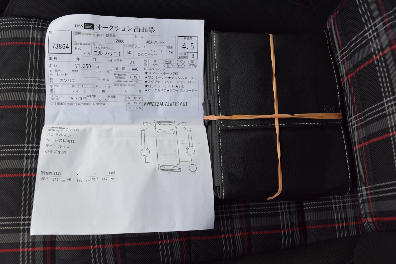 Used Volkswagen Golf 2026 for sale - 77358276: Photo 14