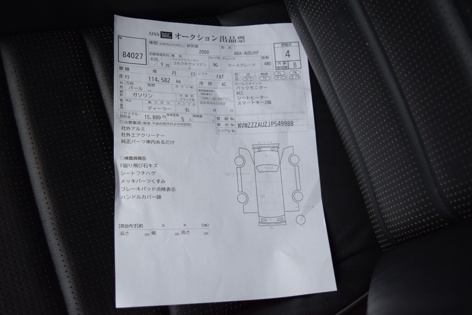 Used Volkswagen Golf 2018 for sale - 77387788: Photo 14