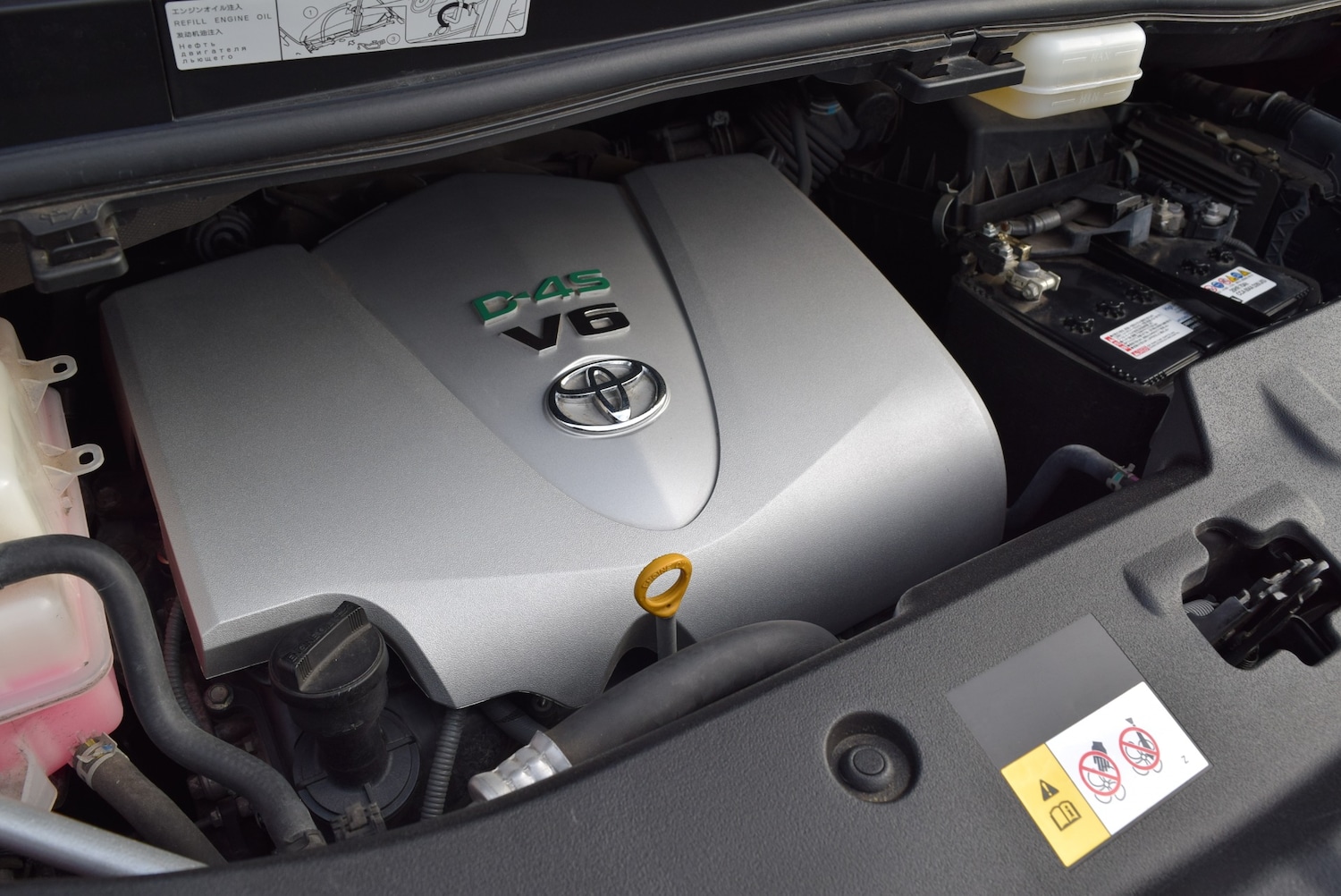 Vehicle 32