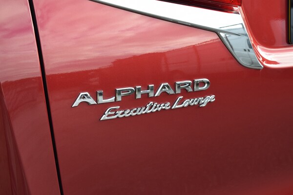 Used Toyota Alphard for sale - 73426169: Photo 36