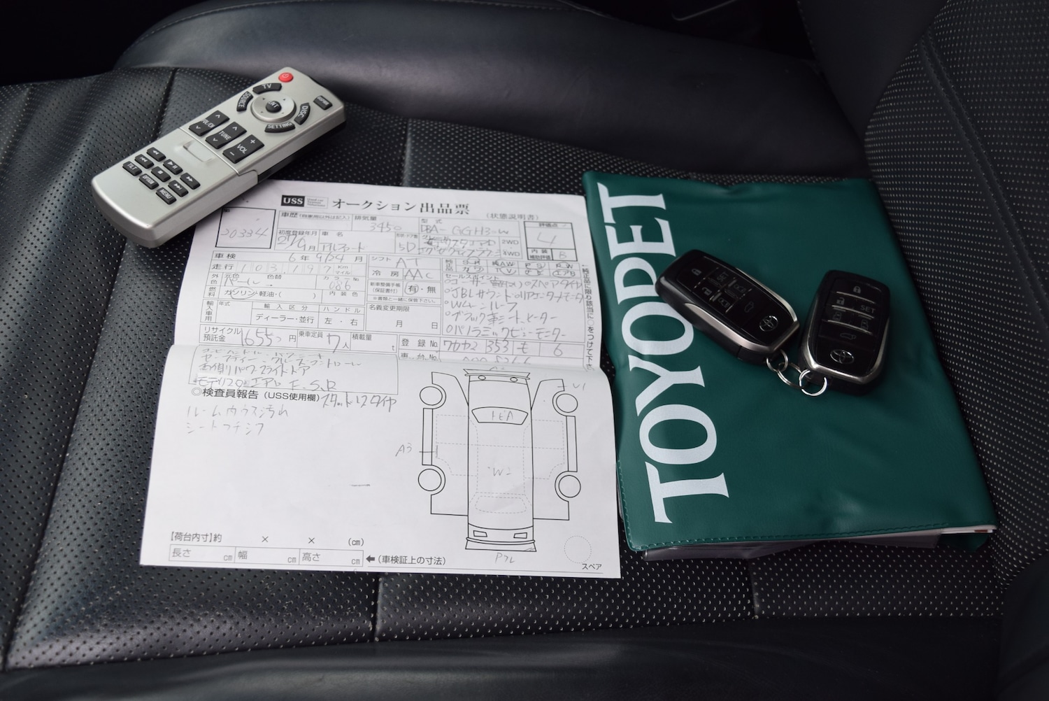 Vehicle 16