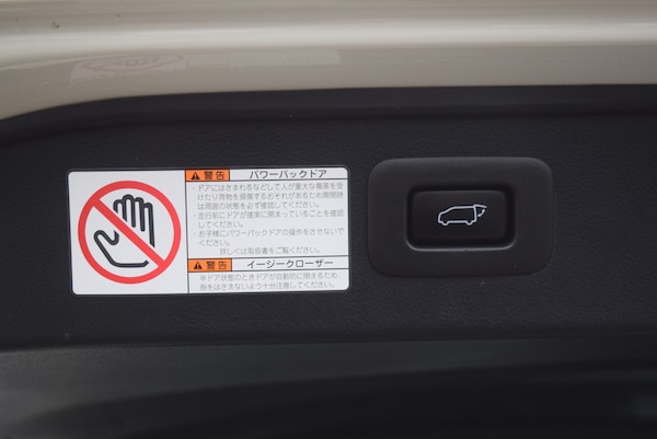 Used Toyota Alphard 2015 for sale - 73449191: Photo 64