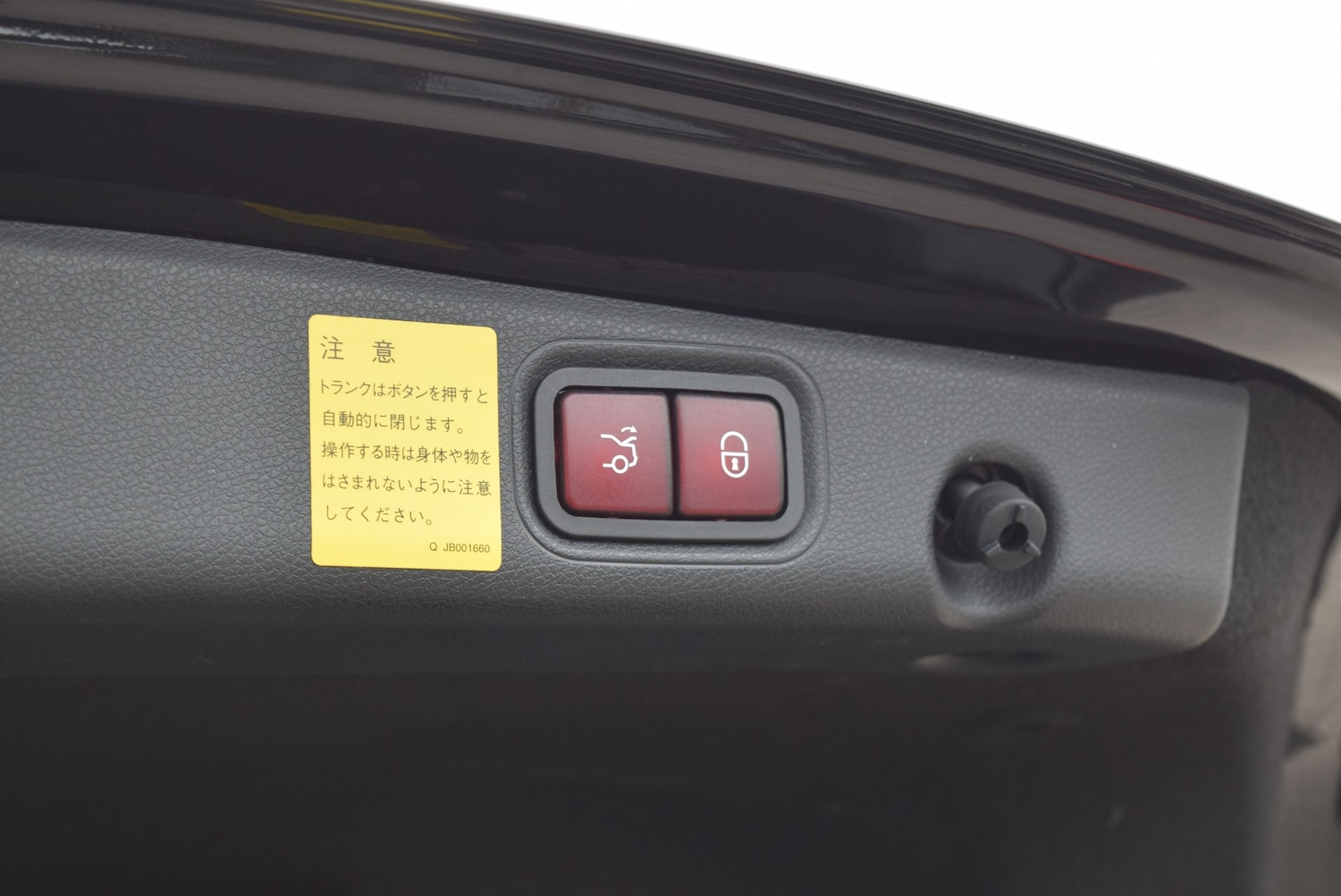 Used Mercedes-Benz E Class 2017 for sale - 76287005: Photo 45