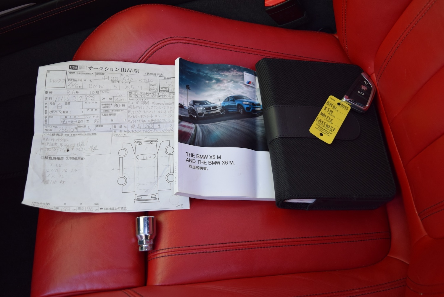 Used BMW X5 M 2015 for sale - 76602002: Photo 14