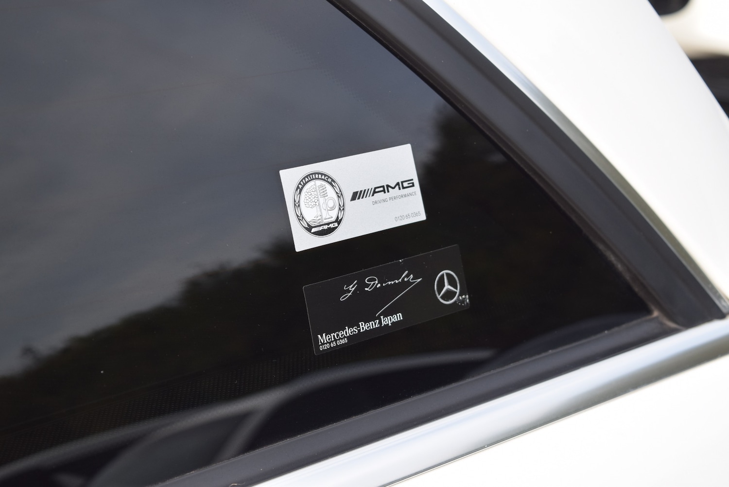 Used Mercedes-Benz C Class 2025 for sale - 76171064: Photo 27