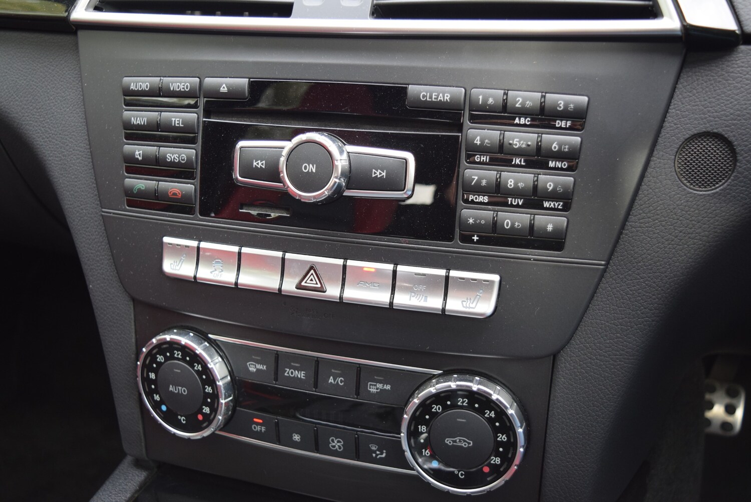 Used Mercedes-Benz C Class 2025 for sale - 76171064: Photo 39