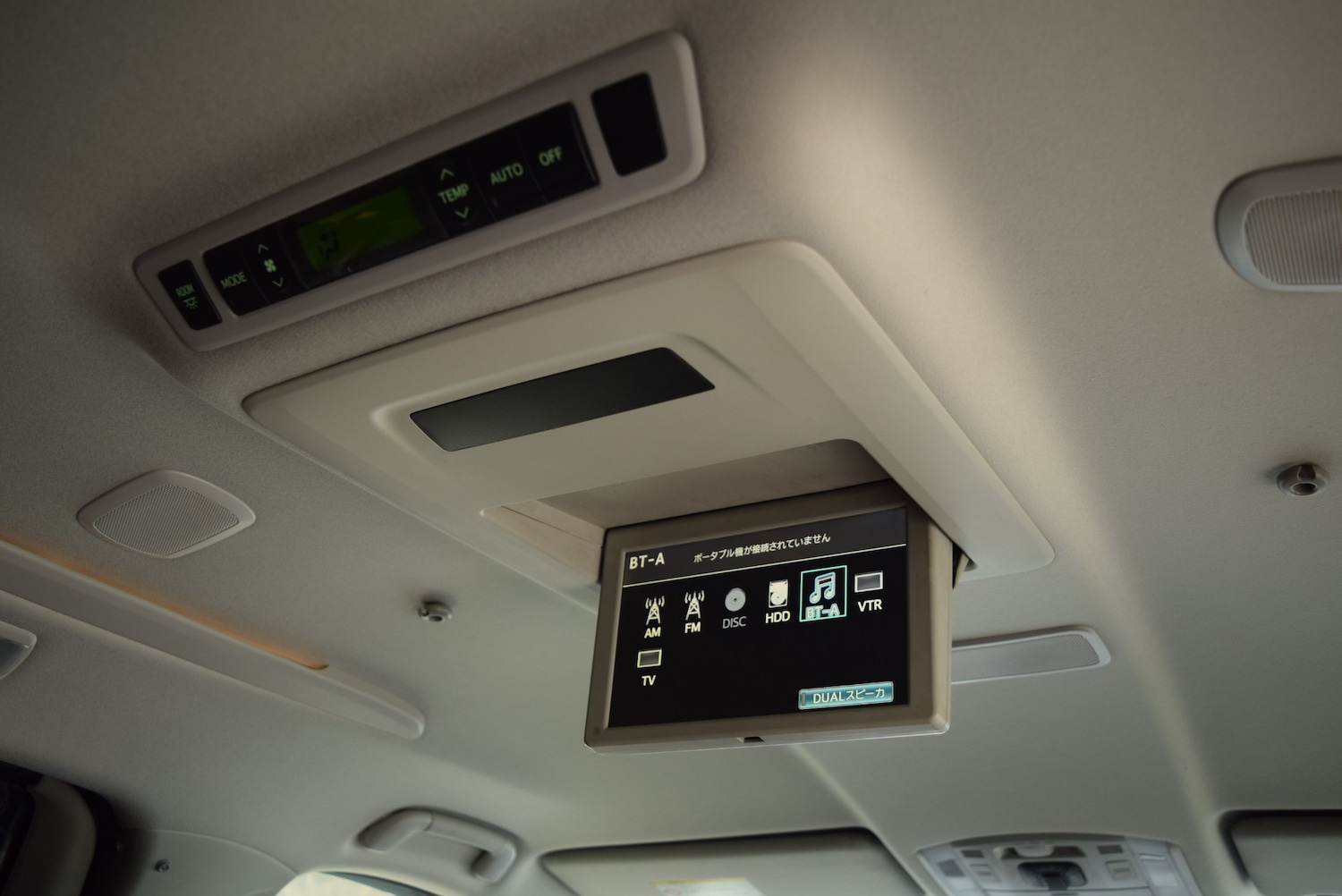 Used Toyota Vellfire 2022 for sale - 77337246: Photo 18