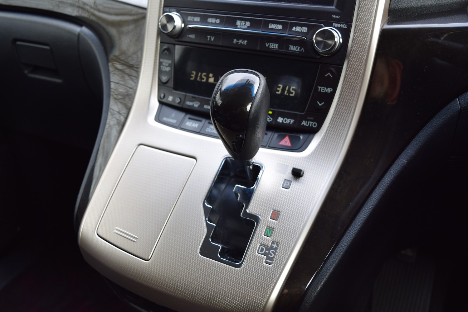 Used Toyota Vellfire 2022 for sale - 77337246: Photo 30