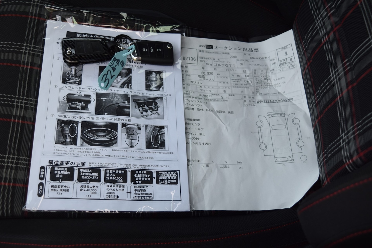 Used Volkswagen Golf 2025 for sale - 76402001: Photo 14