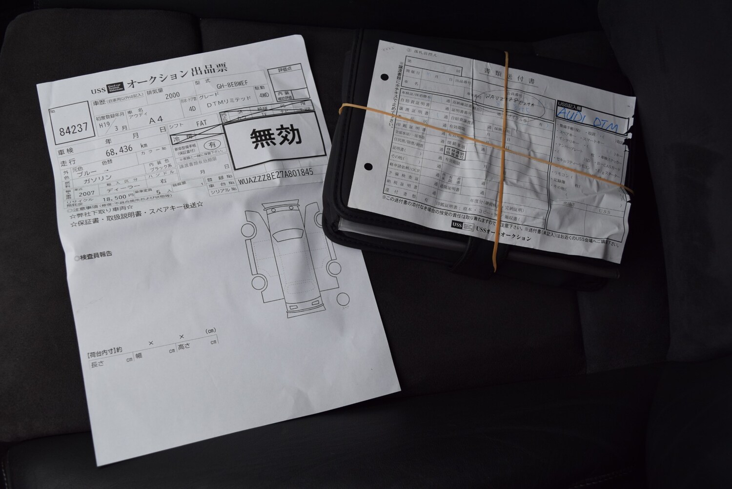 Used Audi A4 2026 for sale - 78000627: Photo 14