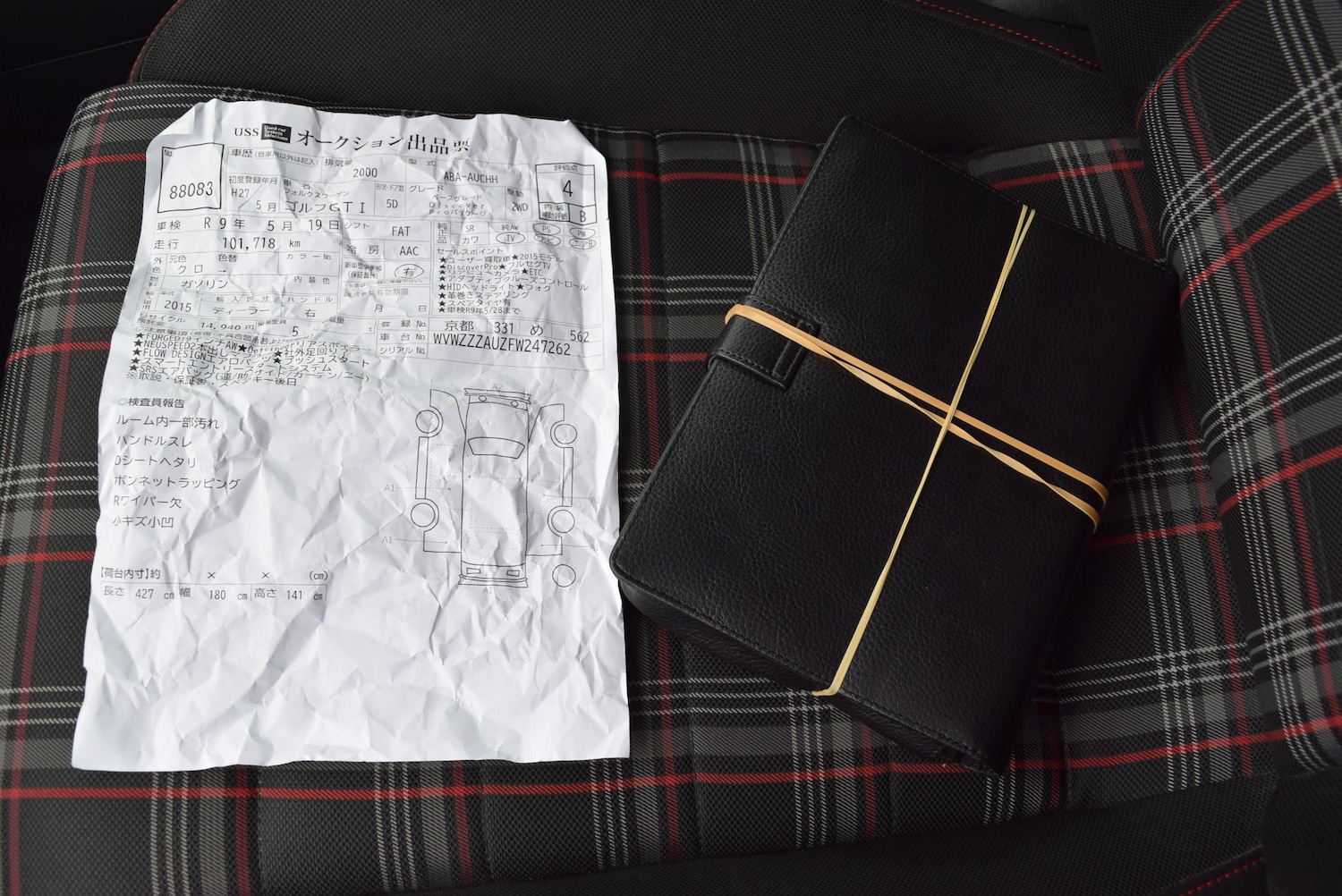 Used Volkswagen Golf 2026 for sale - 78000068: Photo 14