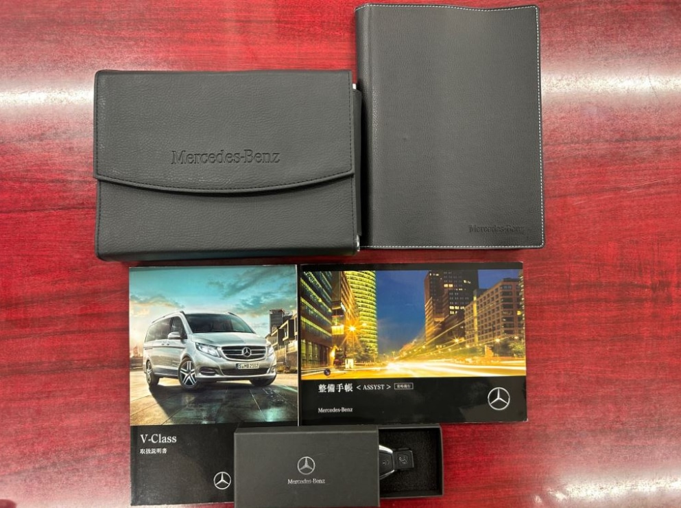 Used Mercedes-Benz V-Class 2016 for sale - 76682655: Photo 12