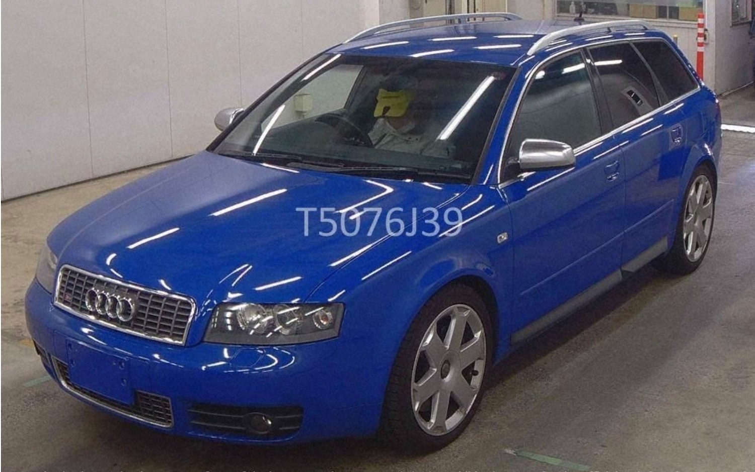 Used Audi S4 2004 for sale - 76565190: Photo 1