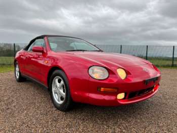 Used Toyota Celica 1995 for sale - 62882097: Photo