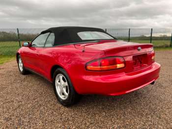 Used Toyota Celica 1995 for sale - 62882097: Photo
