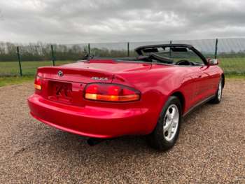 Used Toyota Celica 1995 for sale - 62882097: Photo