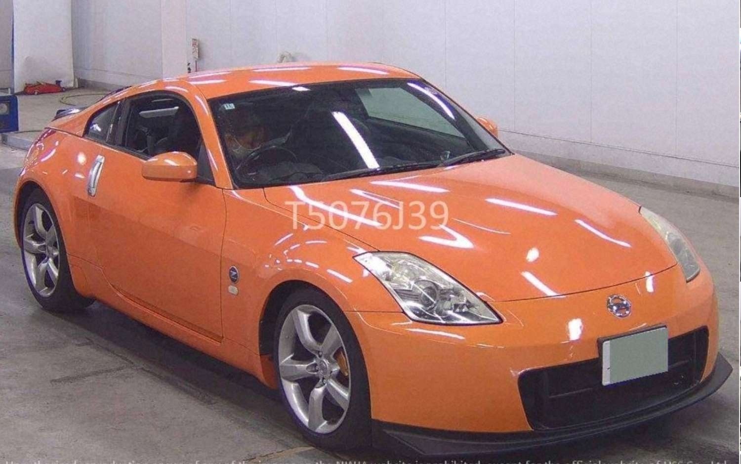 Used Nissan 350Z 2007 for sale - 77971225: Photo 2