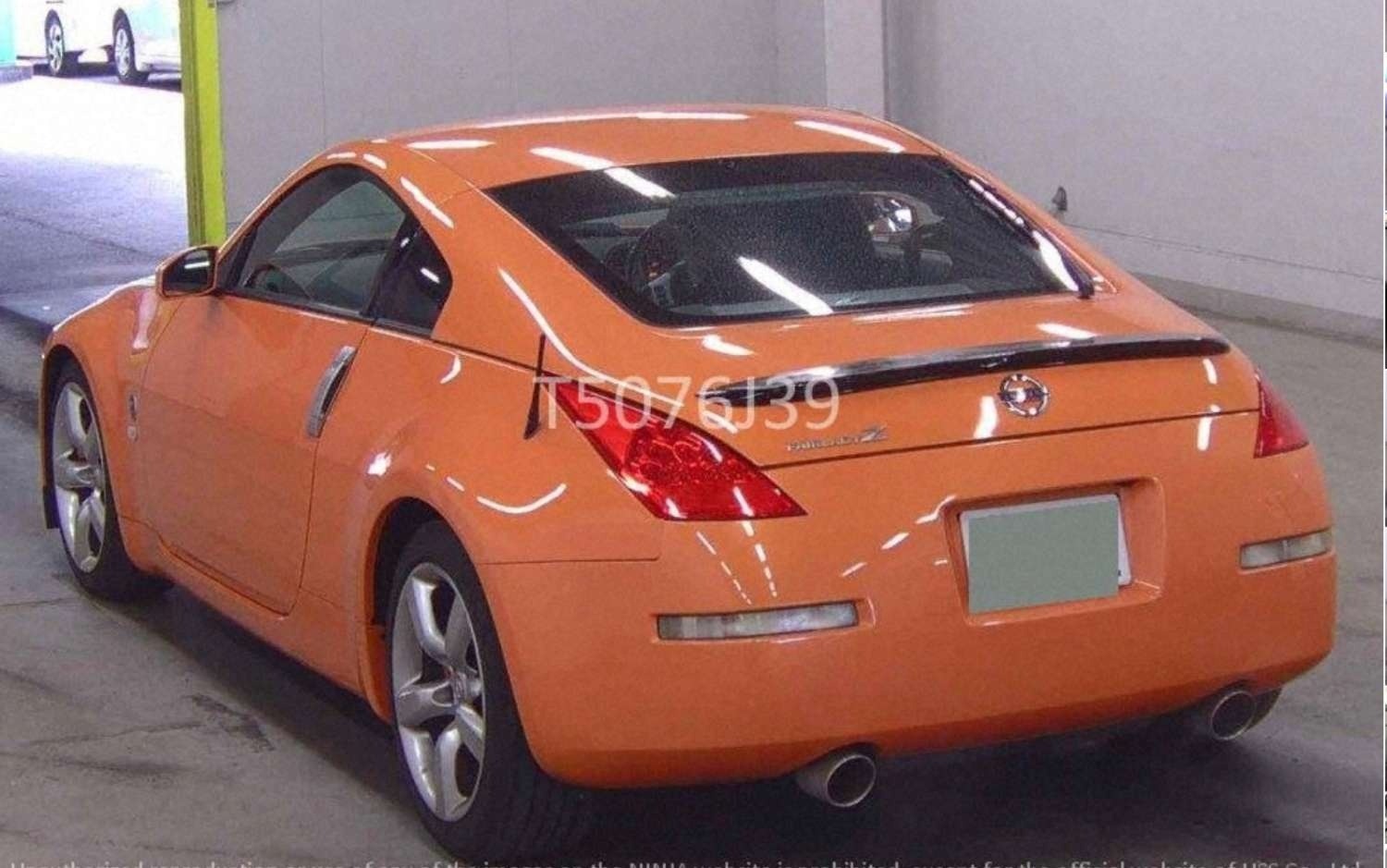 Used Nissan 350Z 2007 for sale - 77971225: Photo 3