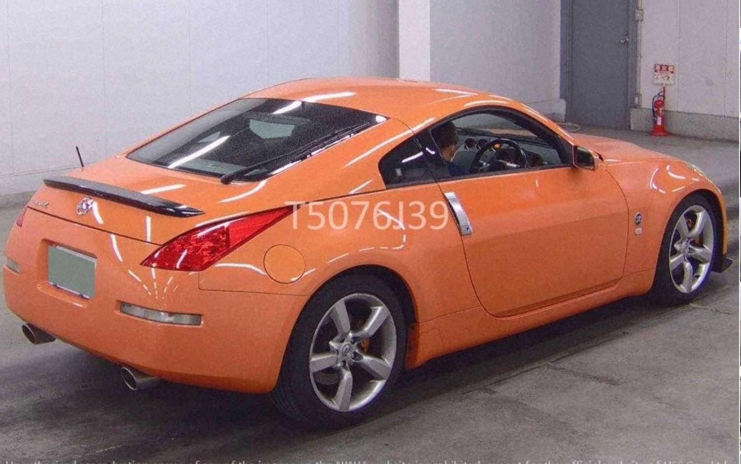Used Nissan 350Z 2007 for sale - 77971225: Photo 4