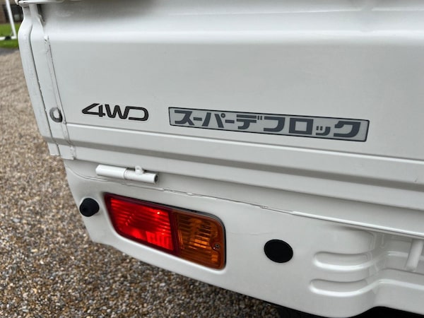 Used Daihatsu Hijet 2005 for sale - 65895813: Photo 12