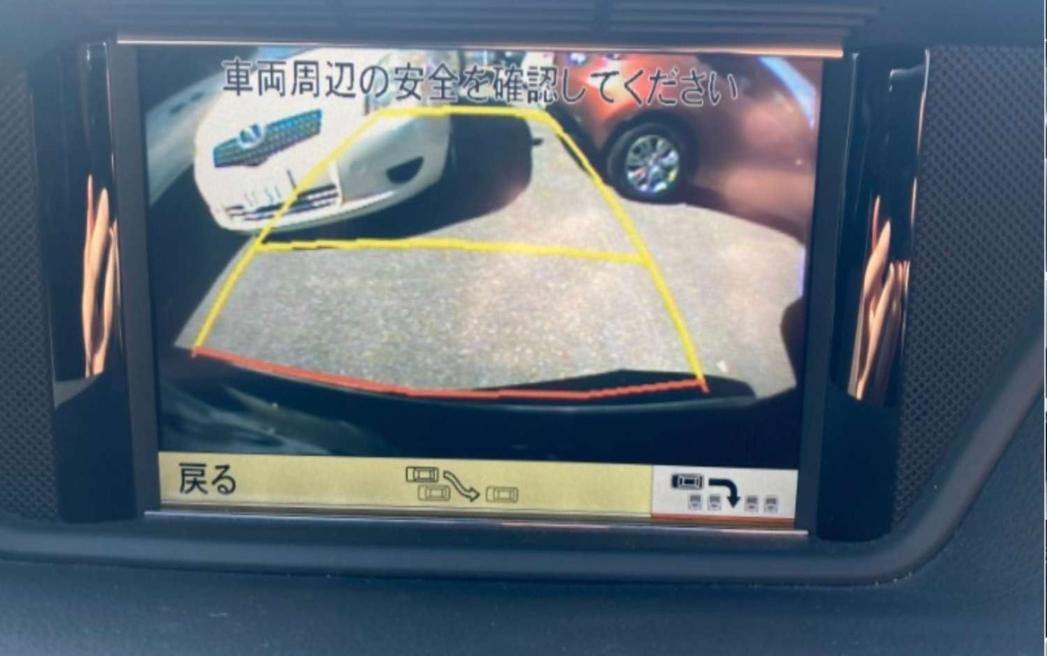 Used Mercedes-Benz E Class 2010 for sale - 77971226: Photo 9