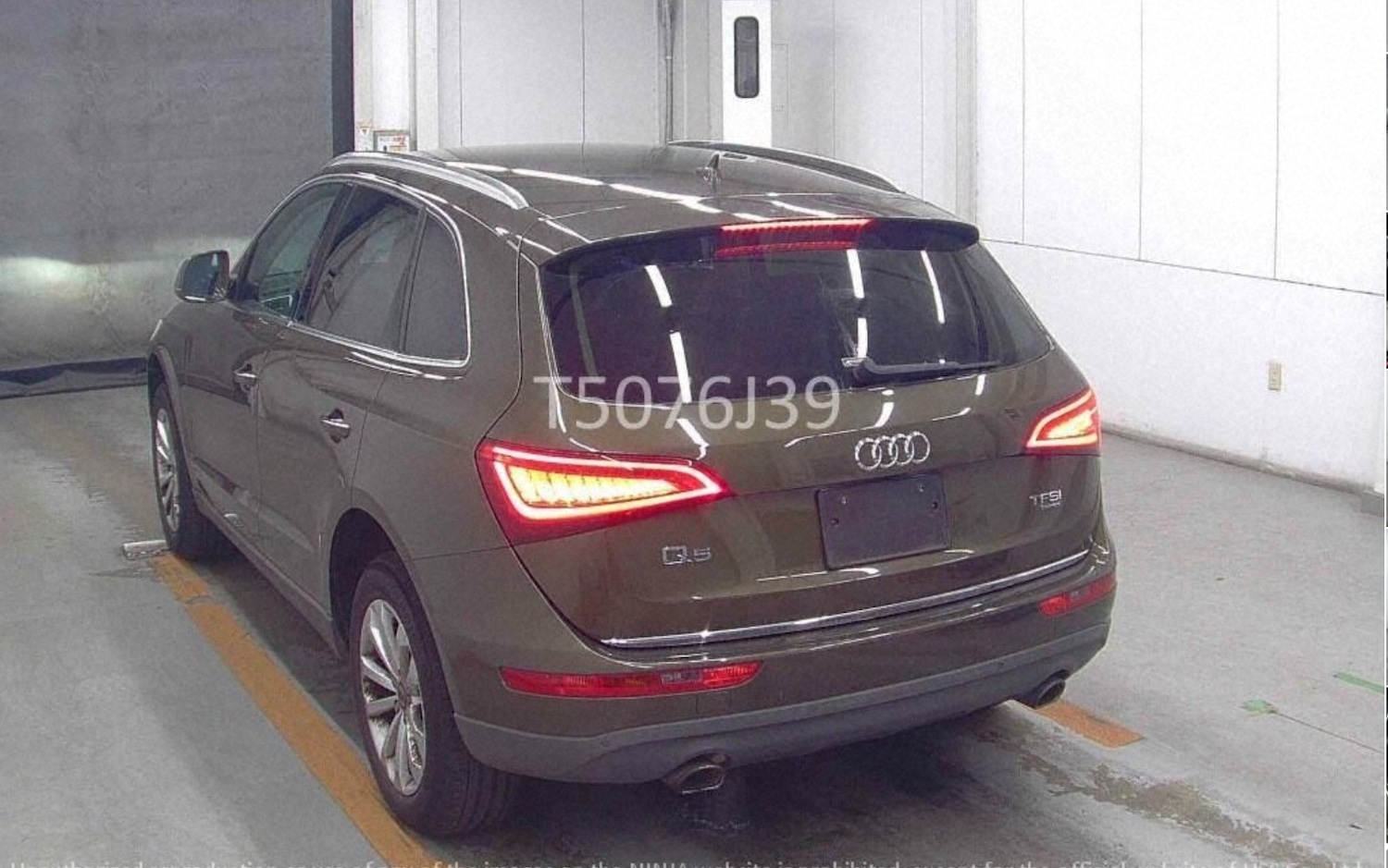 Used Audi Q5 2015 for sale - 77701519: Photo 3