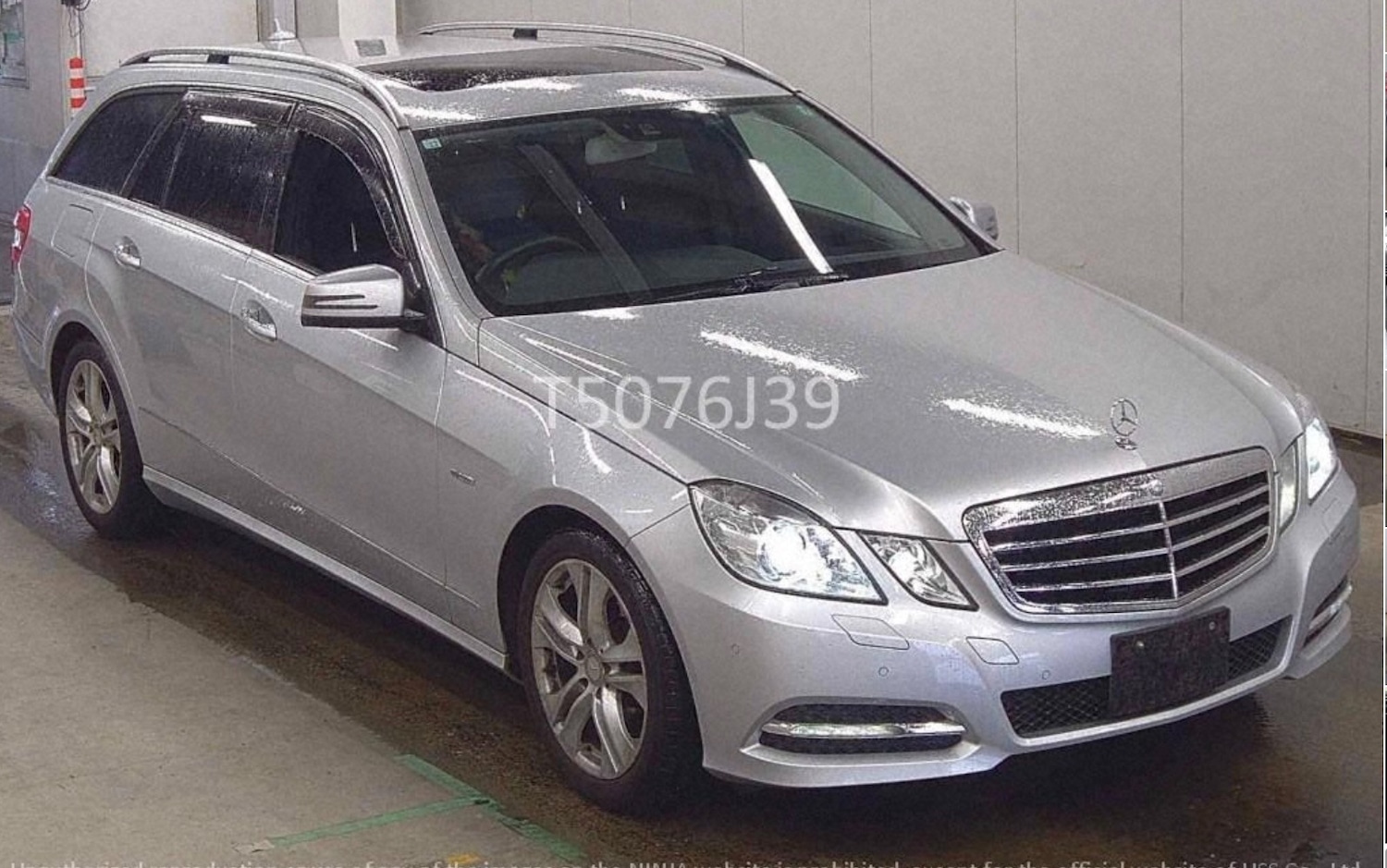Used Mercedes-Benz E Class 2010 for sale - 77675785: Photo 1