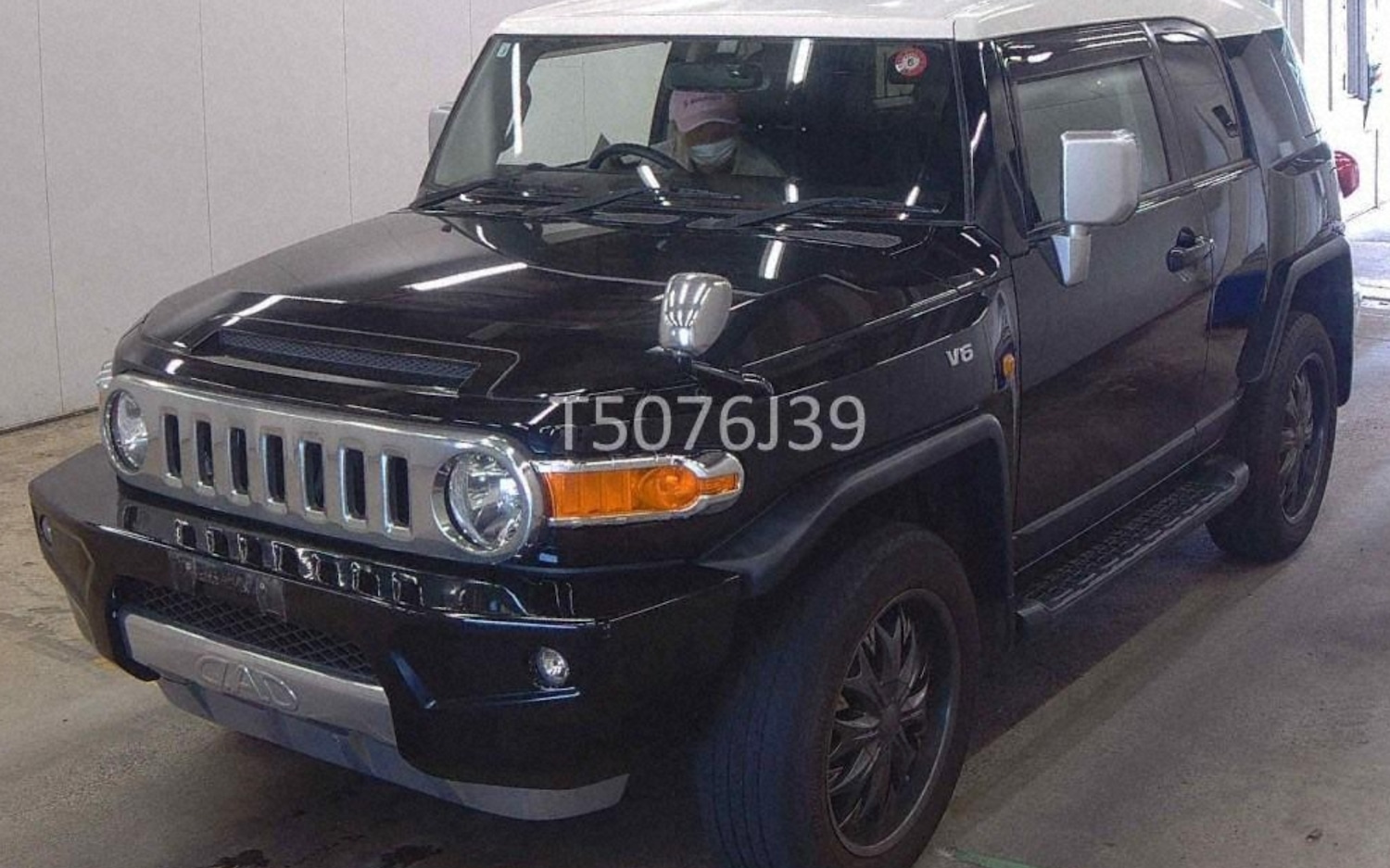 Vehicle 2