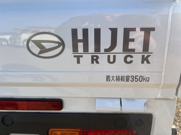 Used Daihatsu Hijet 2024 for sale - 73010072: Photo 11