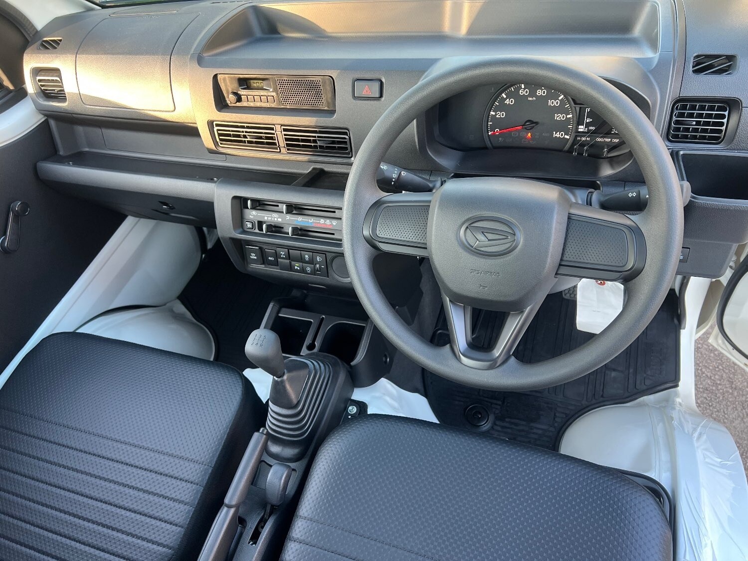 Vehicle 15