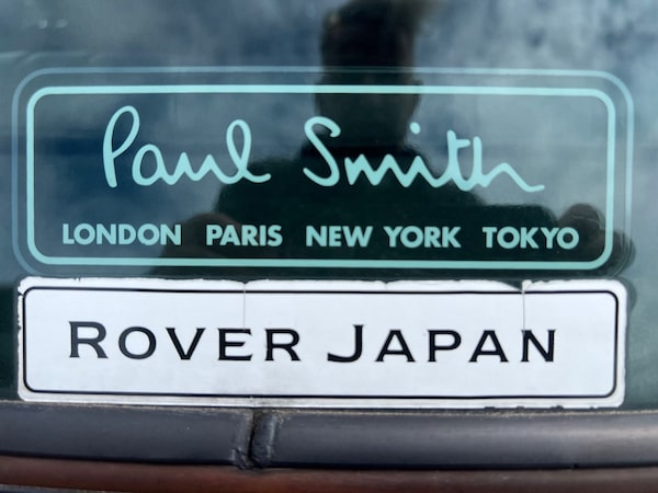 Used Rover Mini 1998 for sale - 70395256: Photo 11