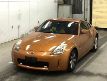 Used Nissan 350 Z 2004 for sale - 74327581: Photo