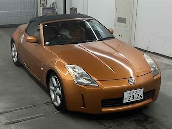 Used Nissan 350 Z 2005 for sale - 75261210: Photo