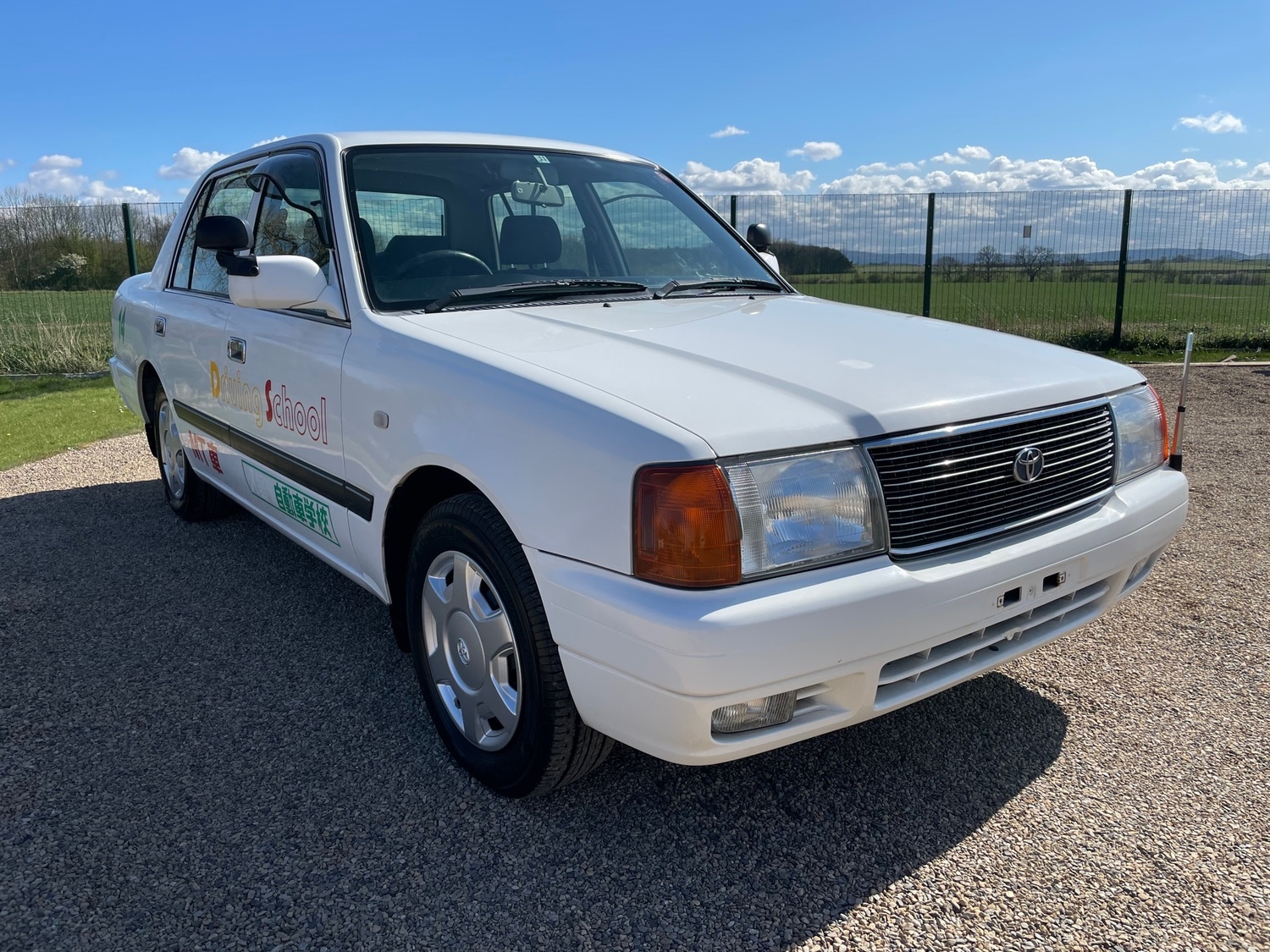 Vehicle 1
