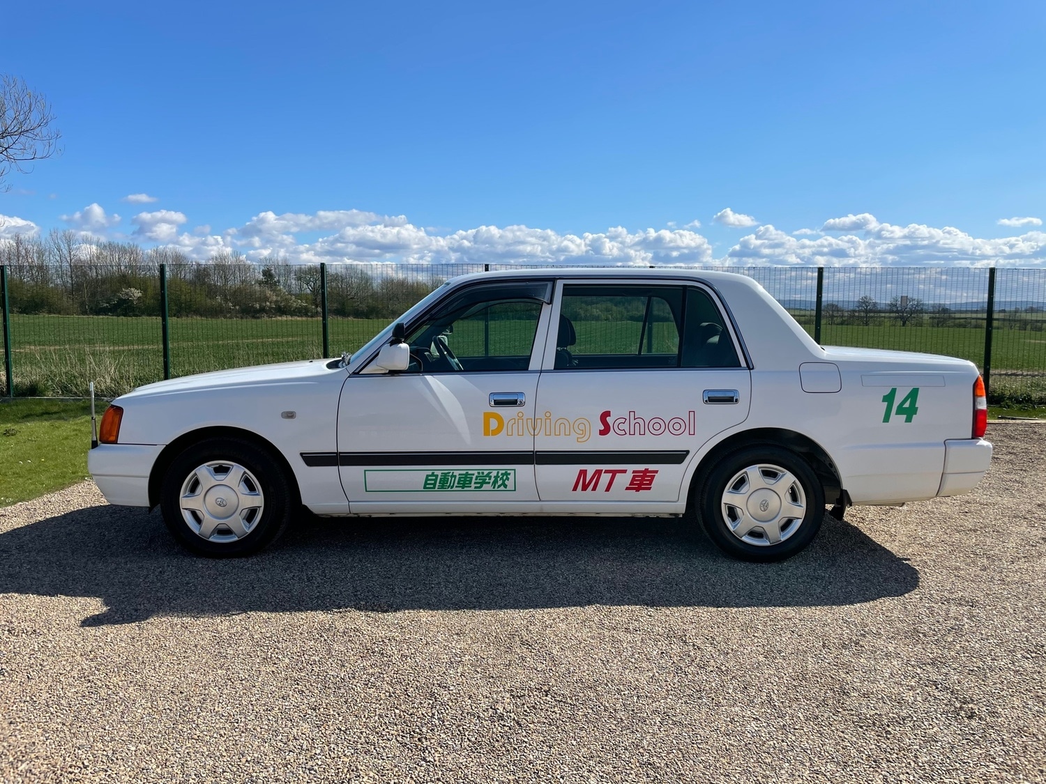 Vehicle 10