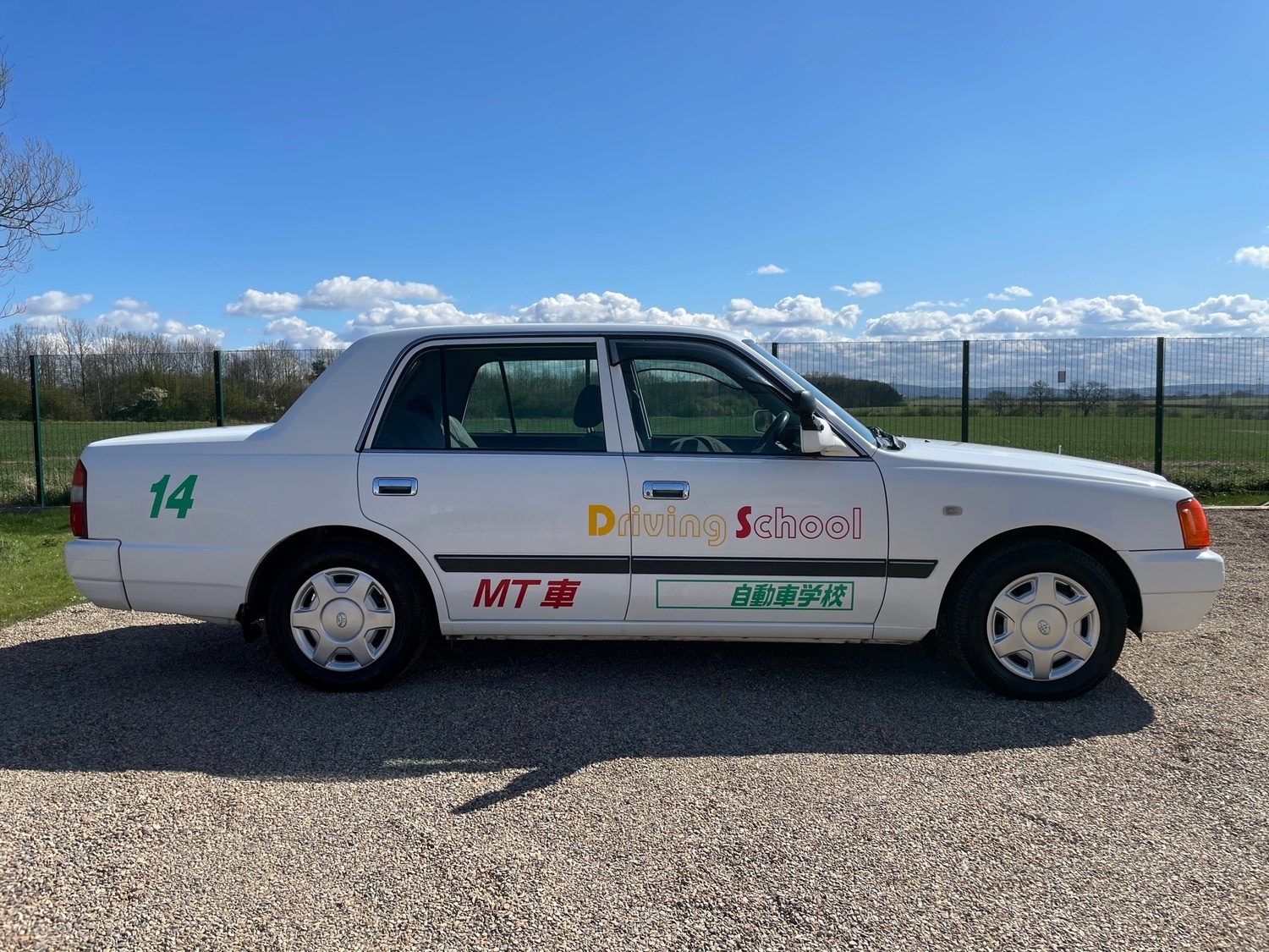 Vehicle 11
