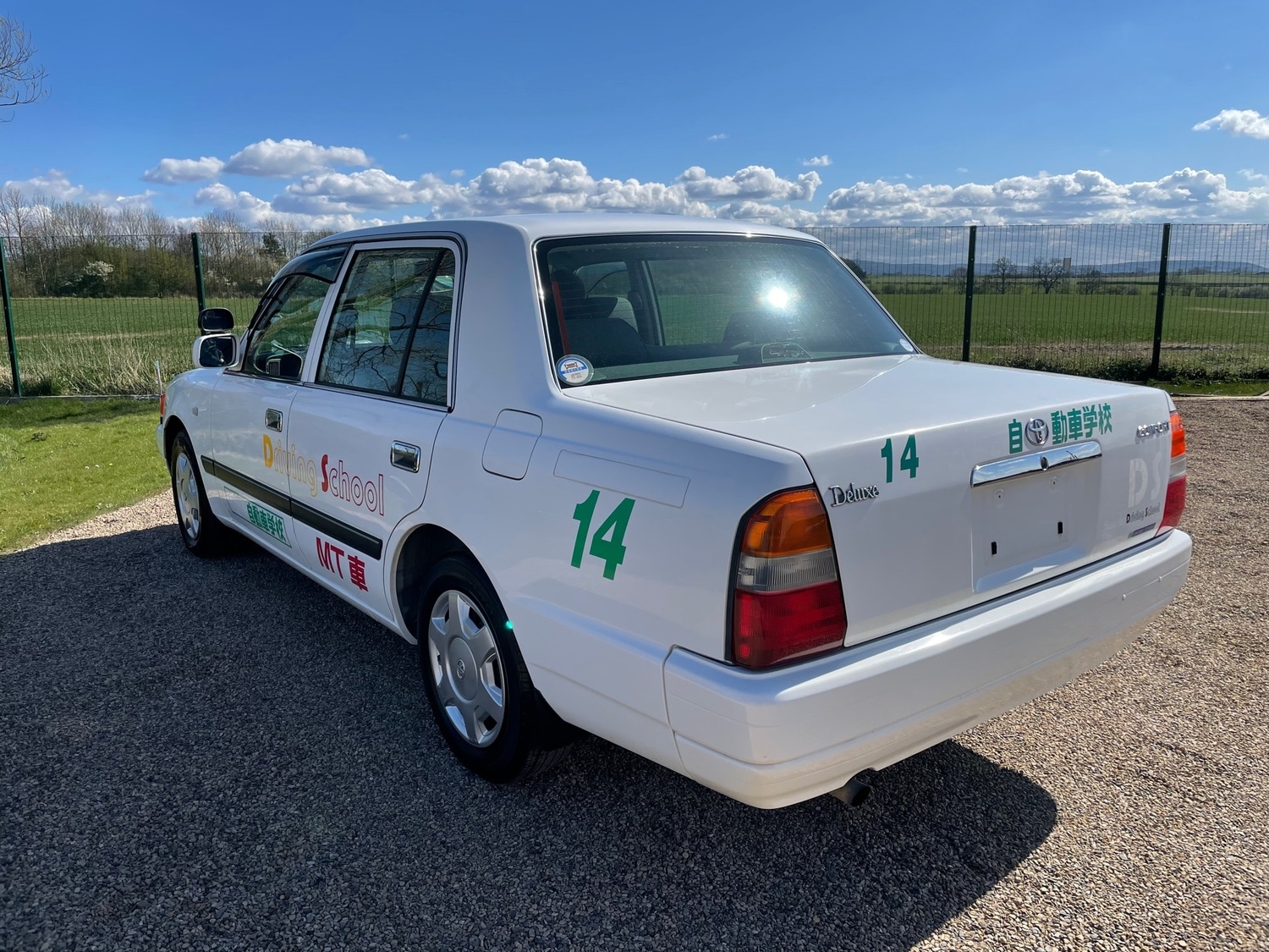 Vehicle 7