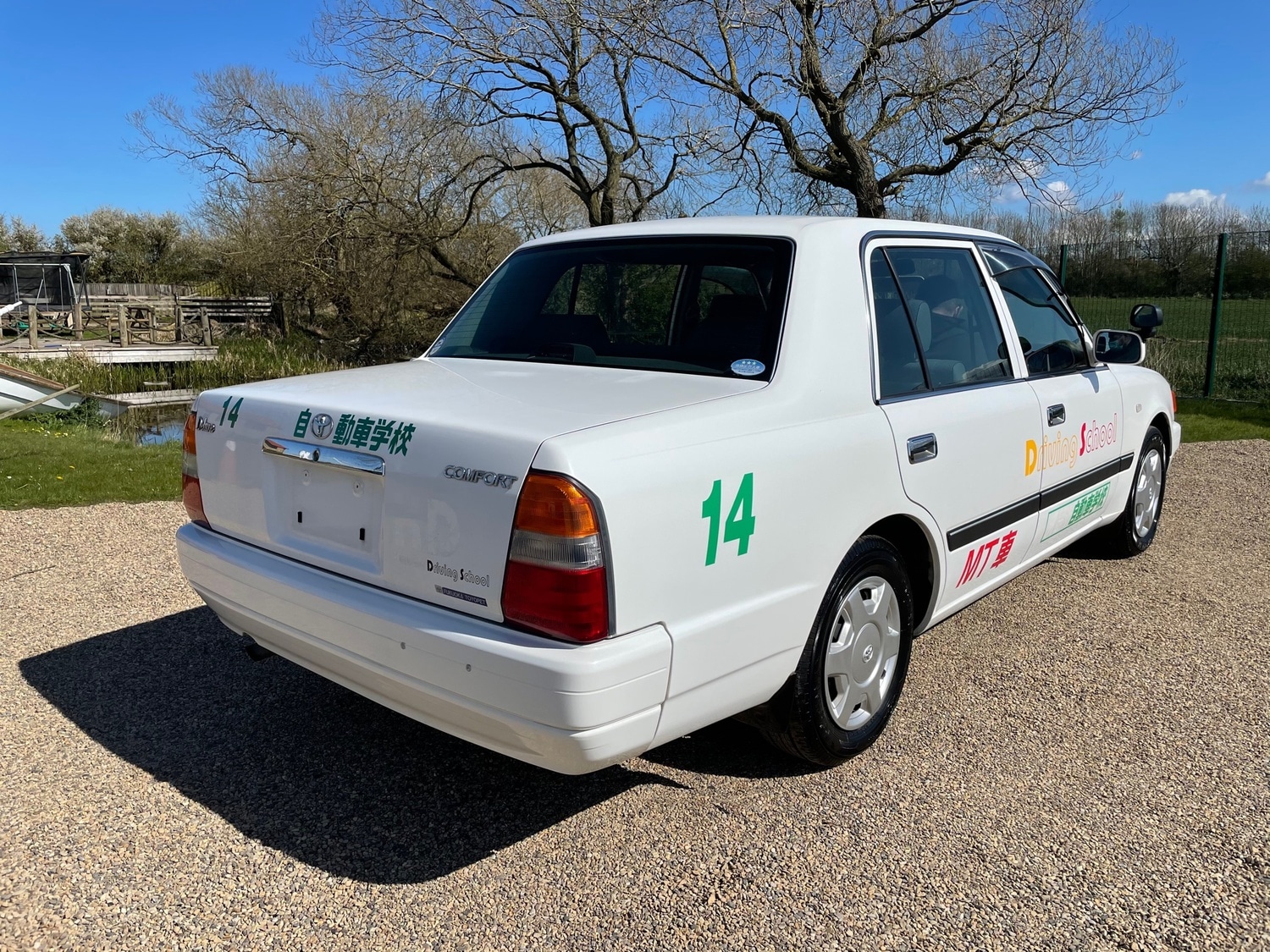 Vehicle 8