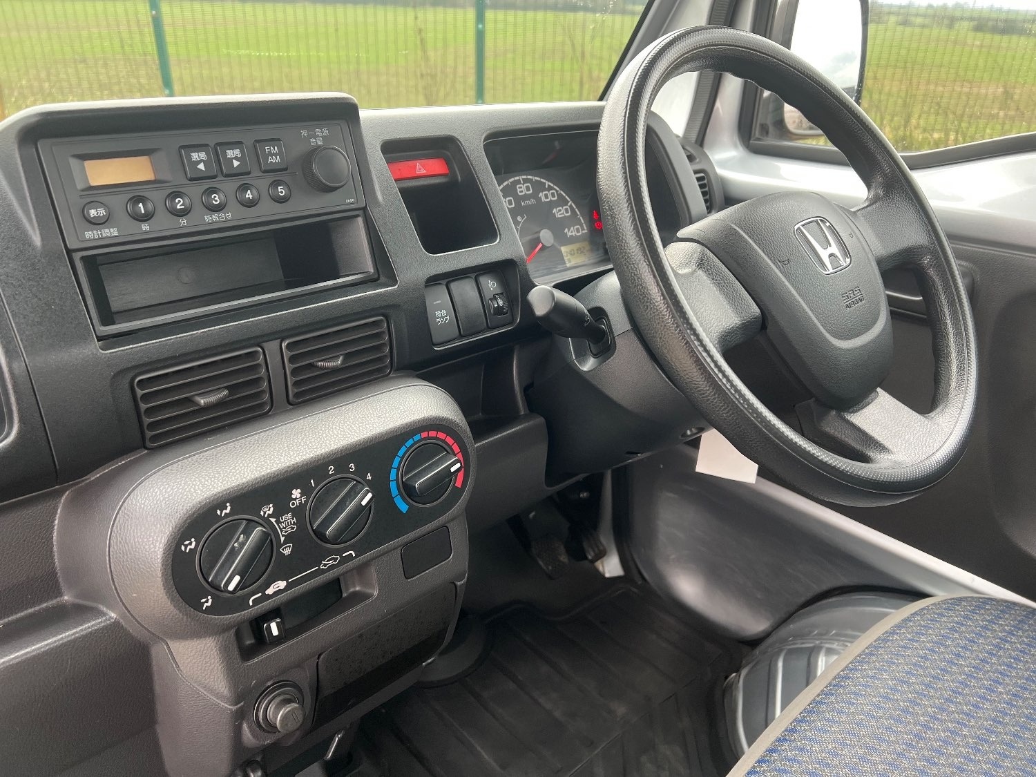 Vehicle 13