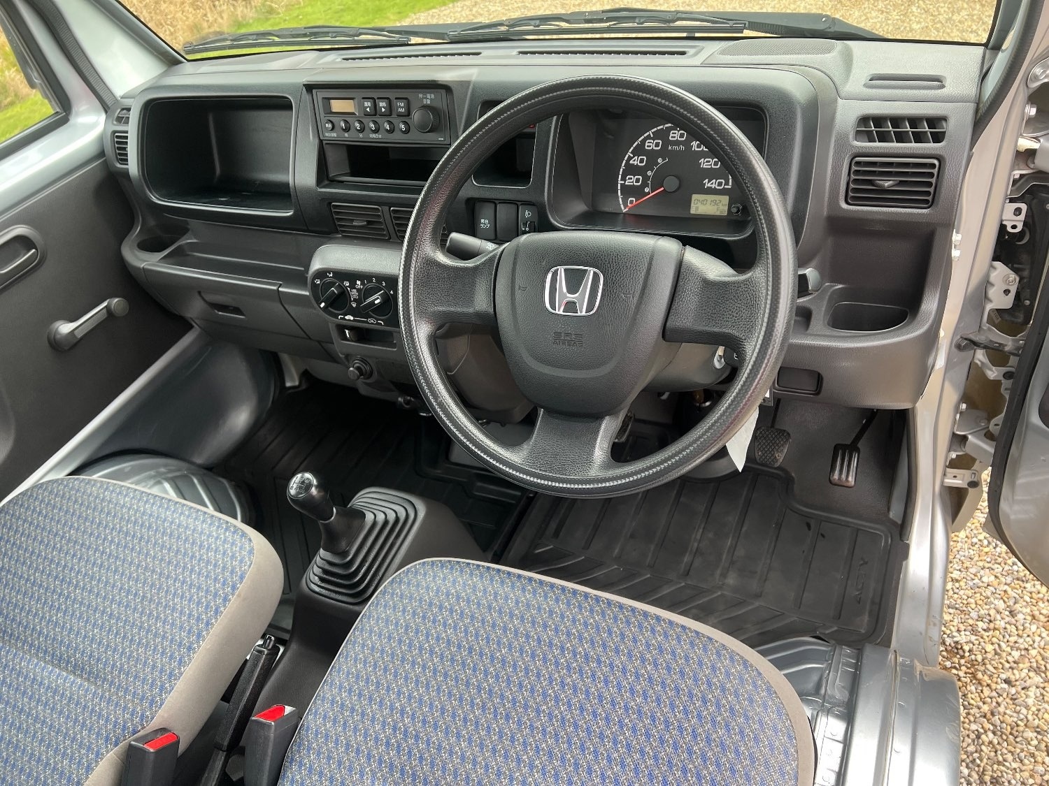 Vehicle 14