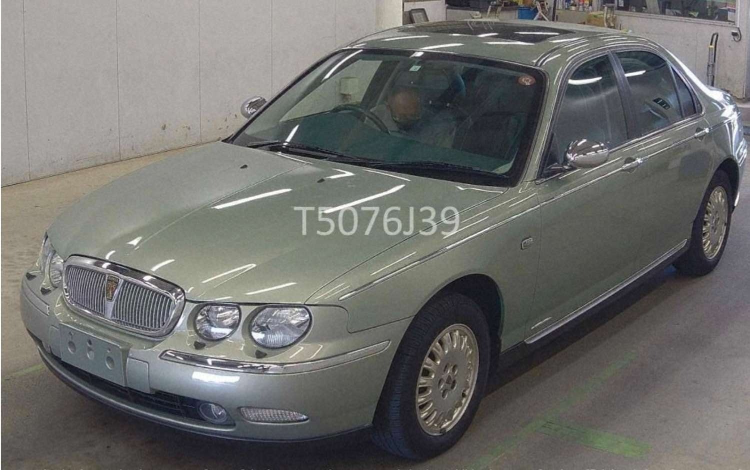 Used Rover 75 2000 for sale - 76578435: Photo 2