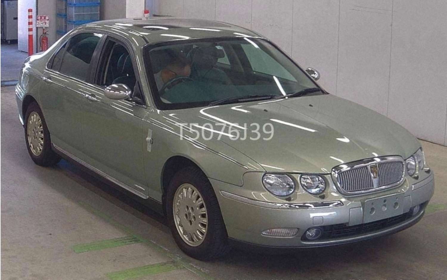 Used Rover 75 2000 for sale - 76578435: Photo 4