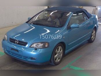Used Vauxhall Astra 2003 for sale - 78581184: Photo