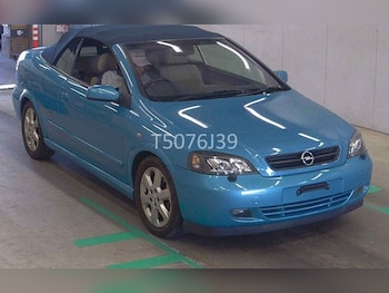 Used Vauxhall Astra 2003 for sale - 78581184: Photo