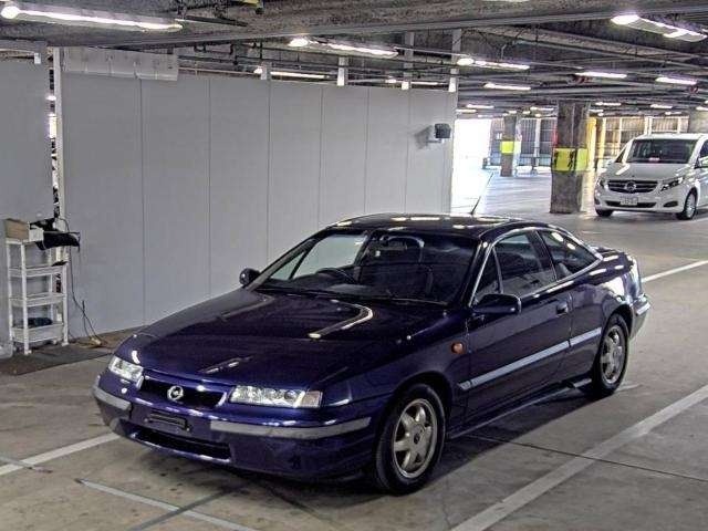 Used Vauxhall Calibra 1996 for sale - 76809274: Photo 1