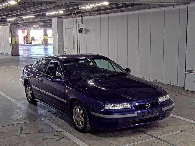 Used Vauxhall Calibra 1996 for sale - 76809274: Photo 2