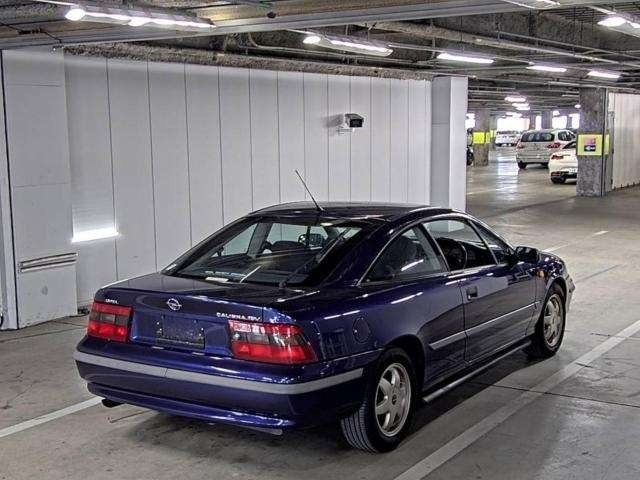Used Vauxhall Calibra 1996 for sale - 76809274: Photo 4